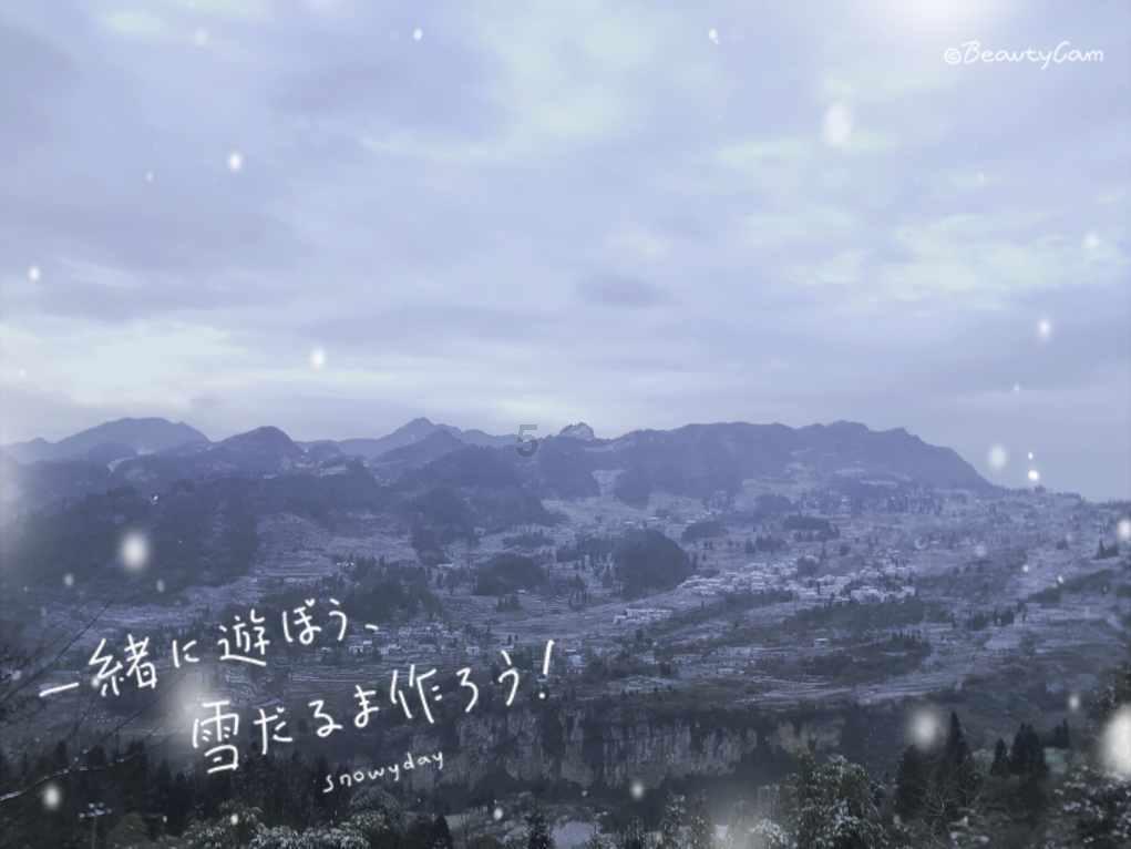 山东德州黑烟滚滚还伴随巨响，网友称“窗户都晃了”，当地回应