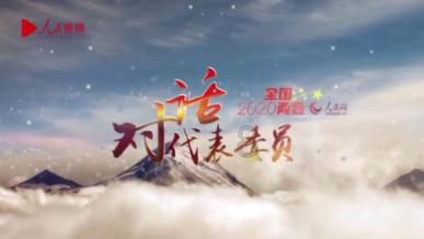 无夜之国2